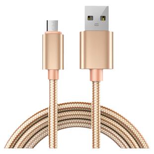 安卓数据线快充micro usb充电器线高速适用华为荣耀三星oppovivo畅享9plus8x手机充电宝短通用加长2米3m