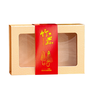 新款折叠竹荪包装盒红托竹笙干货礼品盒野生竹荪菌折叠礼盒空盒子