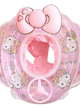 Hellokitty游泳圈正版三丽鸥儿童座圈宝宝婴幼儿方向盘充气坐艇