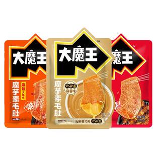 盐津铺子大魔王麻酱素毛肚大片装魔芋爽小零食休闲食品解馋零食