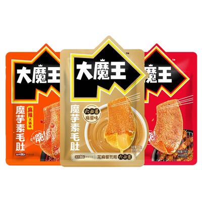 盐津铺子大魔王麻酱素毛肚小零食