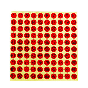 1-500圆形数字贴纸号码数字标贴圆形标签纸编号红色数字号码贴纸