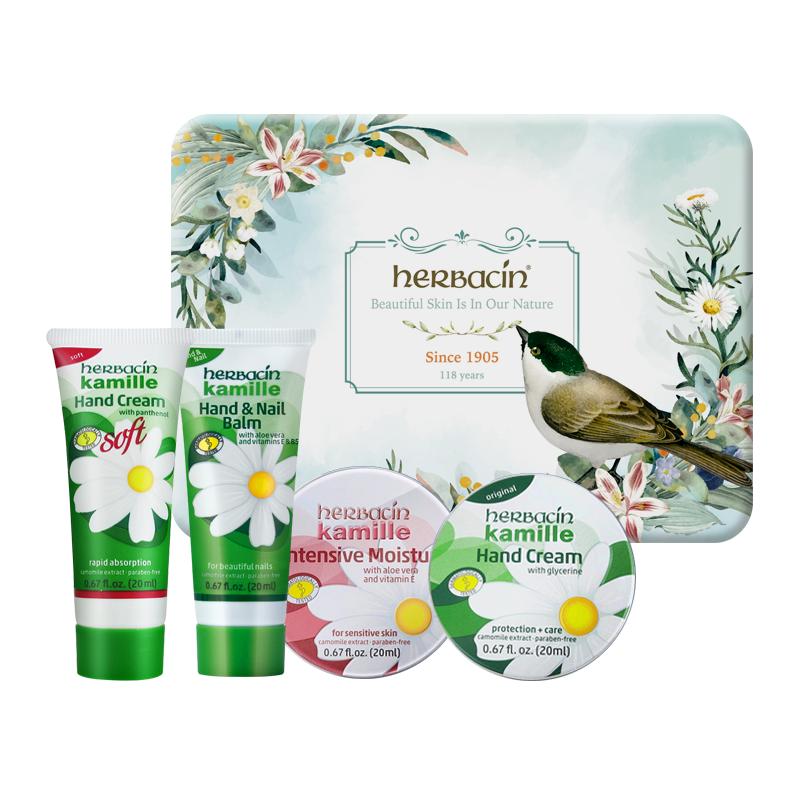 Herbacin/贺本清护手霜礼盒身体滋润保湿补水送朋友长辈公司福利