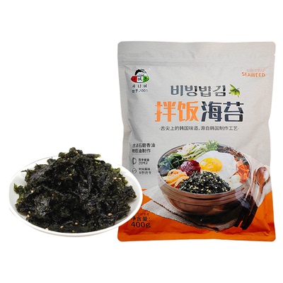 小伙子芝麻海苔碎400g拌饭即食