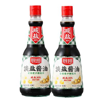 410ml厨邦淡盐酱油两瓶