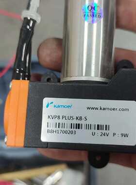 询价-kamoer /卡默尔 kvp8 plus-kb-s 真空泵