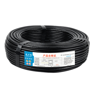 国标RVVP屏蔽线信号线控制电缆线2 3 4 5 6芯0.5 0.75 1 1.5 平方