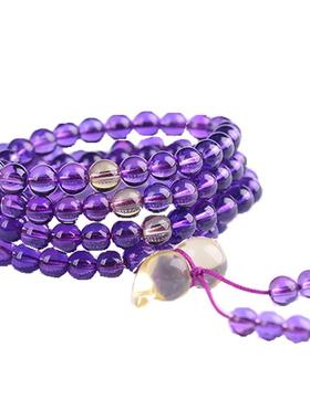 天然紫水晶圆珠链紫水晶手链水晶108粒盘珠手盘手串情侣礼品紫色