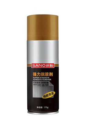三和脱胶剂不干胶家用万能除胶剂