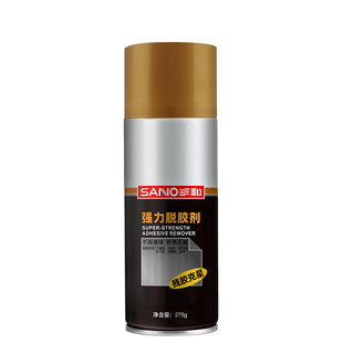 三和脱胶剂胶粘润滑剂祛除不干胶免钉胶清除汽车玻璃胶黏