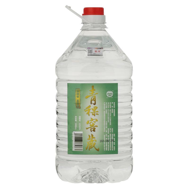 青稞酒42度青海互助白酒纯粮食酒老酒散装桶装散酒泡酒专用酒原浆