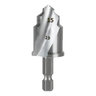 三刃新款提口钻PPR自来水管修复热熔管材扩孔补漏六角钻头开孔器