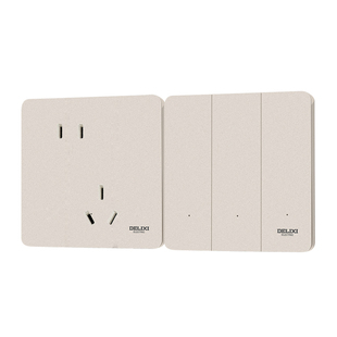 德力西超薄智能开关插座哑光磨砂墙壁开关16a家用290砂砾白奶油风