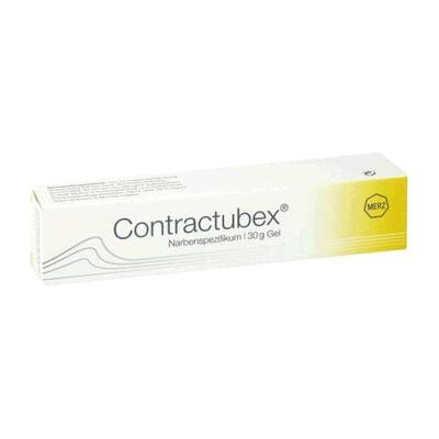 德国contractubex秀碧祛疤膏烫伤修复疤痕凝胶效期27年3月正品