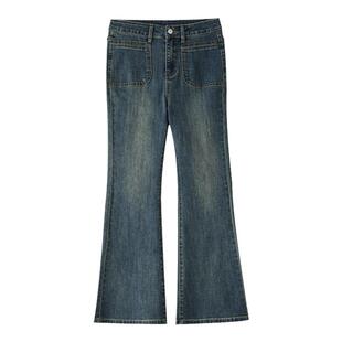 复古微喇牛仔裤女秋冬加绒胖mm大码显瘦梨形身材弹力喇叭马蹄裤子