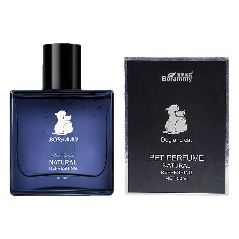 持久留香宝莱美露宠物香水50ml