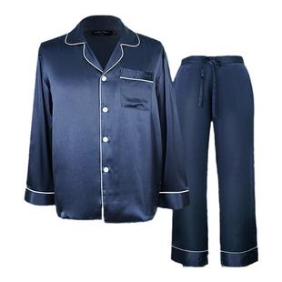 Not Just Pajama 重磅真丝睡衣男家居服100%桑蚕丝套装
