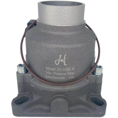 汉德螺杆空压机进气阀总成JIV-40BE 通用型11KW15KW压缩进气阀门