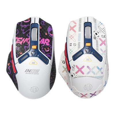 圣凯罗适用英菲克in9防滑贴鼠标