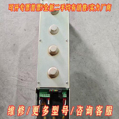 百超激光驱动电源型号700024VM50A300V议价维修