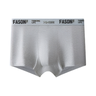 雅鹿平角纯棉男士内裤加肥加大码宽松胖子四角男生短裤头男款抗菌