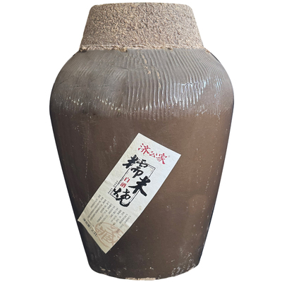 济公家52度糯米烧白酒23L