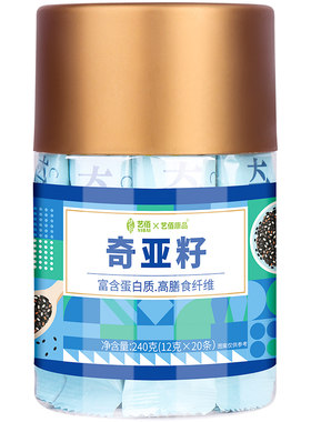 艺佰奇亚籽即食燕麦片代餐饱腹冲饮免洗小包装罐装240g