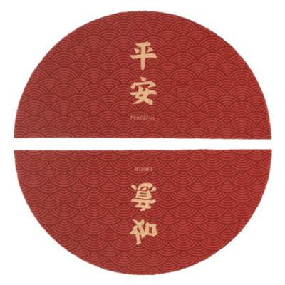 门口地垫入户半圆平安丝圈