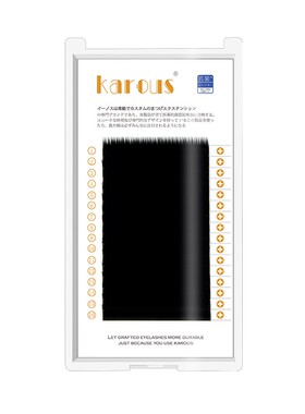 台式山茶花睫毛柔软自然舒适极易