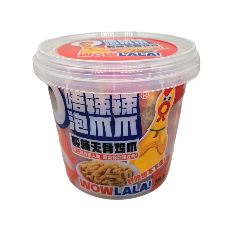 唔辣辣无骨鸡爪卤味鸡肉包邮