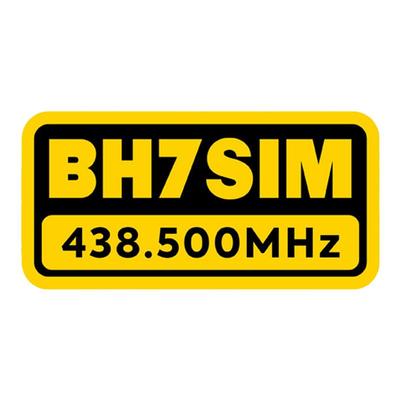 应急救援中国无线电协会HAM车贴