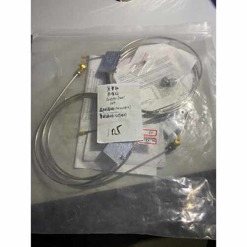 安捷伦 7890a G3591-70001 色谱柱 气相色谱 分析耗材