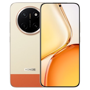【2年免费换屏+晒单返红包】HONOR/荣耀X80 Pro Max 5G智能手机11000mAh大电池官方旗舰店官网正品学生老年机