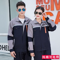 Хлопок пять династий Верхний серый набор изящного синего рукава