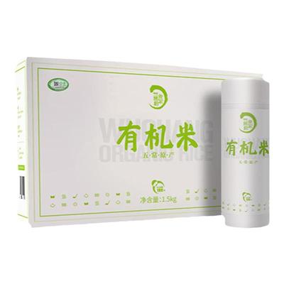 五常有机稻花香大米礼盒1.5kg