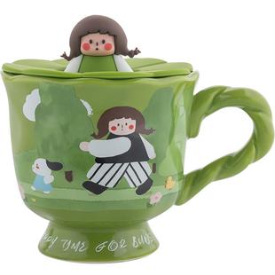 绿意盎然夏天马克杯可爱陶瓷杯子高颜值绿色水杯女生日礼物咖啡杯