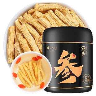 陈一凡 党参 精选甘肃手工挑选中段中药材搭黄芪麦冬养生茶120g