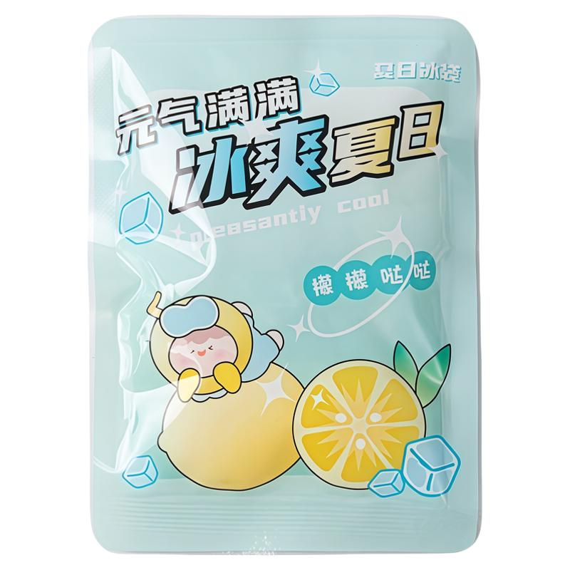 敲敲乐卡通冰袋降温冷敷便携