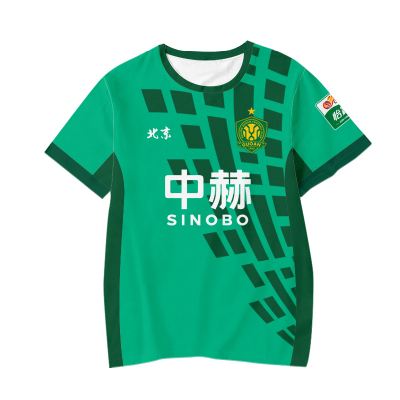 2026赛季北京国安队服速干T恤