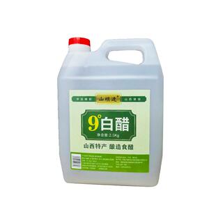 9度白醋0添加粮食酿造食用高度白醋泡脚专用清洁除垢菌5斤大桶