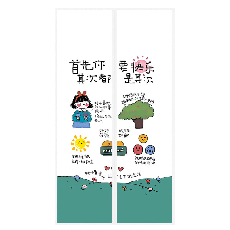 2026新款免打孔磁吸防蚊门帘纱门