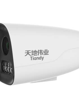 400万全彩枪机poe室外商用监控器