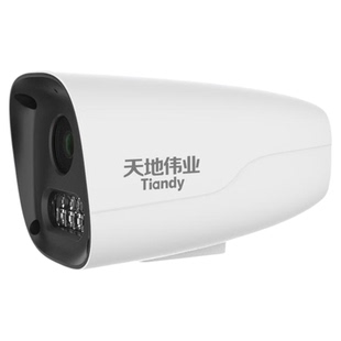 天地伟业400万poe摄像头高清夜视全彩室外手机远程商用监控器智能