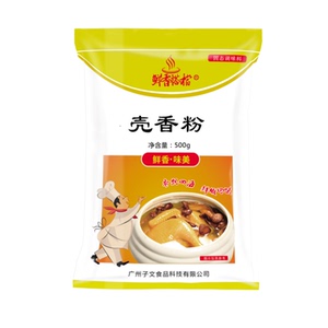 子文食品壳香粉回味粉火锅特肉馅火锅烧烤麻辣烫羊汤牛汤卤味小炒