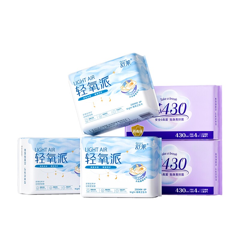 薄柔感舒莱干爽透气夜用卫生巾