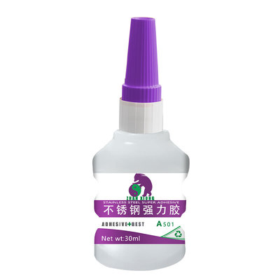 展熊不锈钢强力胶防水防霉焊接胶