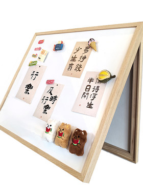 磁吸实木电表箱装饰画遮丑神器