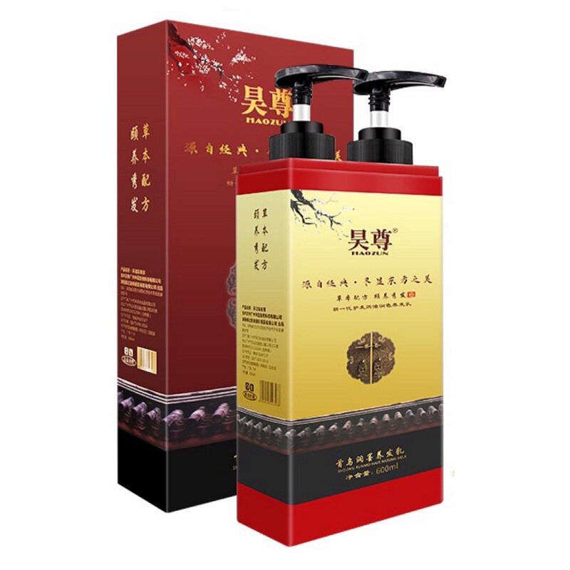昊尊洗出彩首乌草本升级染发剂