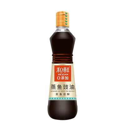 和鲜蒸鱼豉油酱油头道原汁0添加