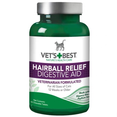 Vet's Best绿十字天然精华排毛植物化毛猫草片泌尿健康泌尿片60片